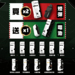 SPUMY Clix斯邦迷換彈拋棄式一次性7500口 - 葡萄冰*2+1磁吸主機:圖片 2