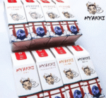 日系進口小煙油HYAKKI哈亞齊30ML - 可樂:圖片 3
