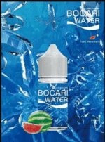 藍冰系列電子煙主機小煙油30ml(4%):圖片 5