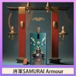 將軍SAMURAI Armour鎧甲電子煙主機空倉煙彈官網